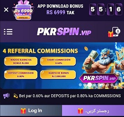 PKRSPIN.VIP Game