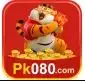 PK080 Game APK download free earning app Pakistan with bonuses and withdrawal options