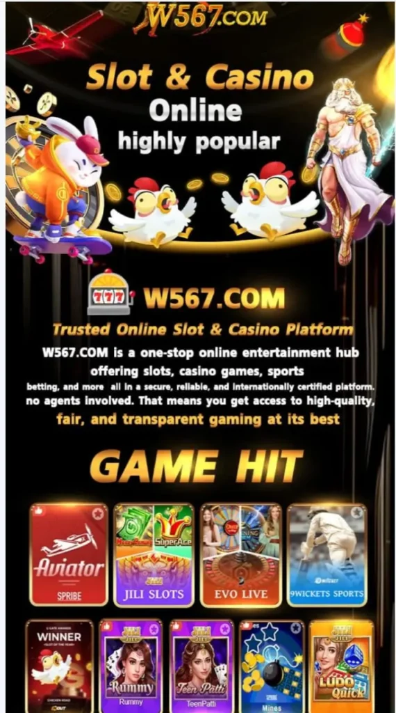 W567 Game APK
